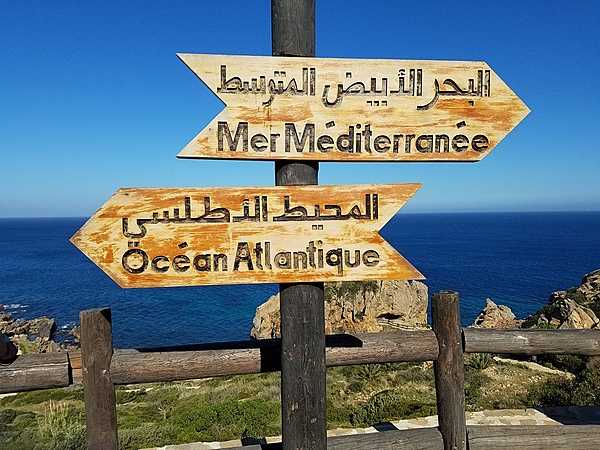 The Atlantic Ocean and the Mediterranean Sea meet at Tangier, Morocco. For the first half of the 20th century, Tangier was an international city with its own laws and administration. It was returned to Morocco in 1956.