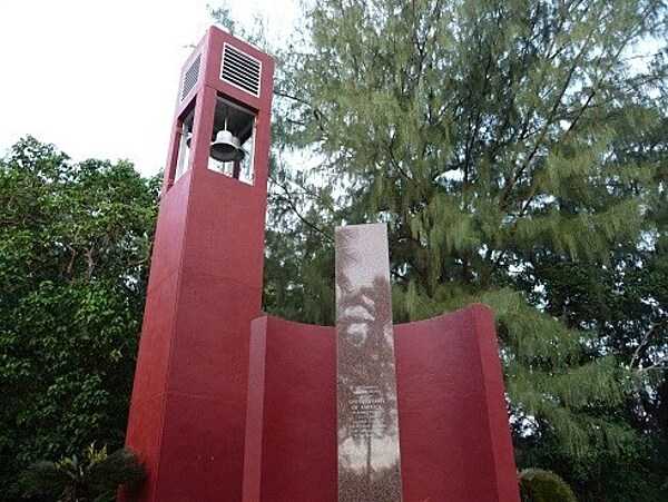 American Memorial and Carillon Bell Tower at the American Memorial Park in Garapan in the Northern Mariana Islands. Photo courtesy of the US National Park Service.