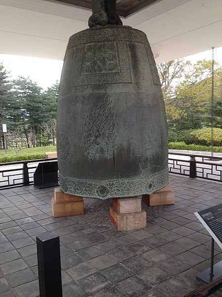 The Bell of King Seongdeok, known as the Emille Bell, is the largest bronze bell (18.9 tons) in South Korea. Cast in 771, the bell is considered a masterpiece of Unified Silla art and is on display in the National Museum of Gyeongju.