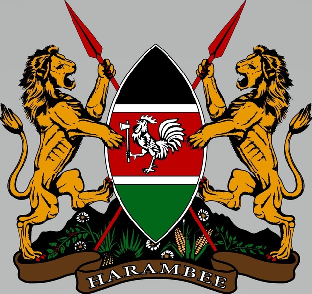 On Kenya’s coat of arms, two lions symbolize protection as they hold a traditional East African shield and spears in defense of freedom and unity. The shield features the national colors: black for the people, green for agriculture and natural resources, red for the struggle for freedom, and white for unity and peace. On the shield, a rooster greets the new day, and the axe represents both authority and the Kenya Africa National Union (KANU) that led the country to independence. At the base of the shield is Mount Kenya, Africa’s second-highest peak. The scroll has the Swahili word Harambee, meaning “all for one” or “pulling together.”