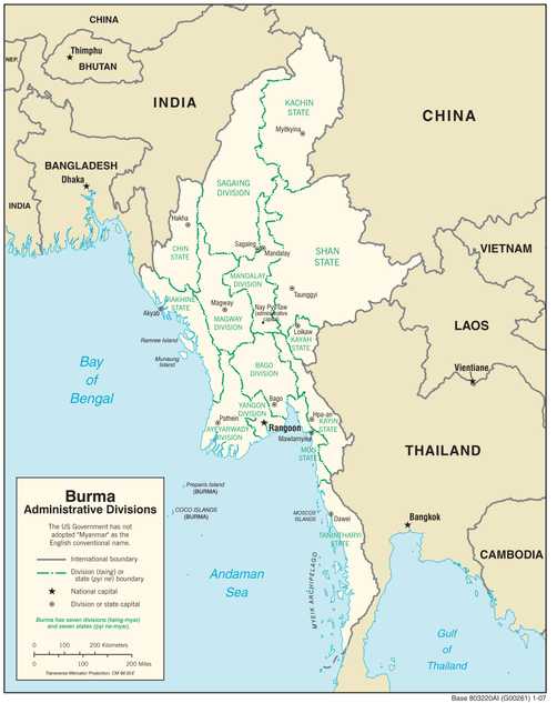 Burma - CIA