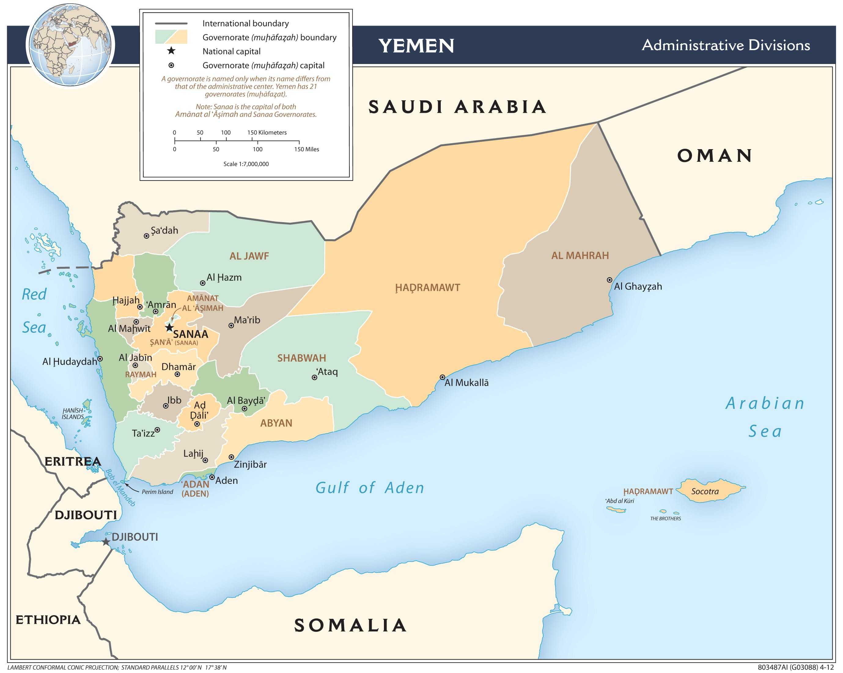 Administrative map of Yemen.