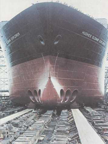 A photograph of the Hughes Glomar Explorer ship. in a dry dock.