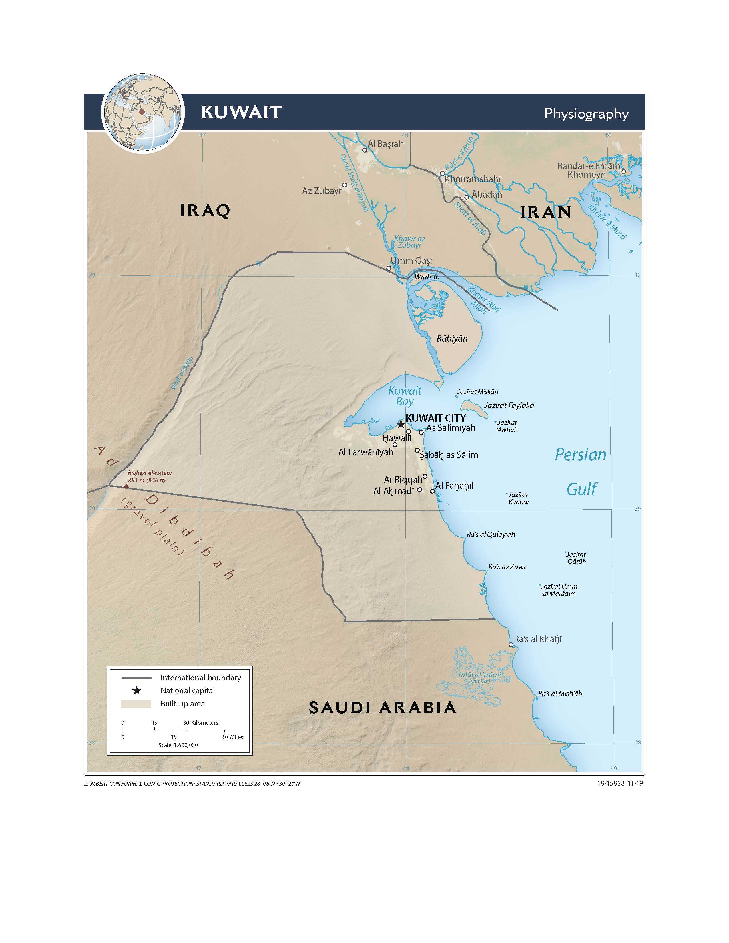 Physiographical map of Kuwait.