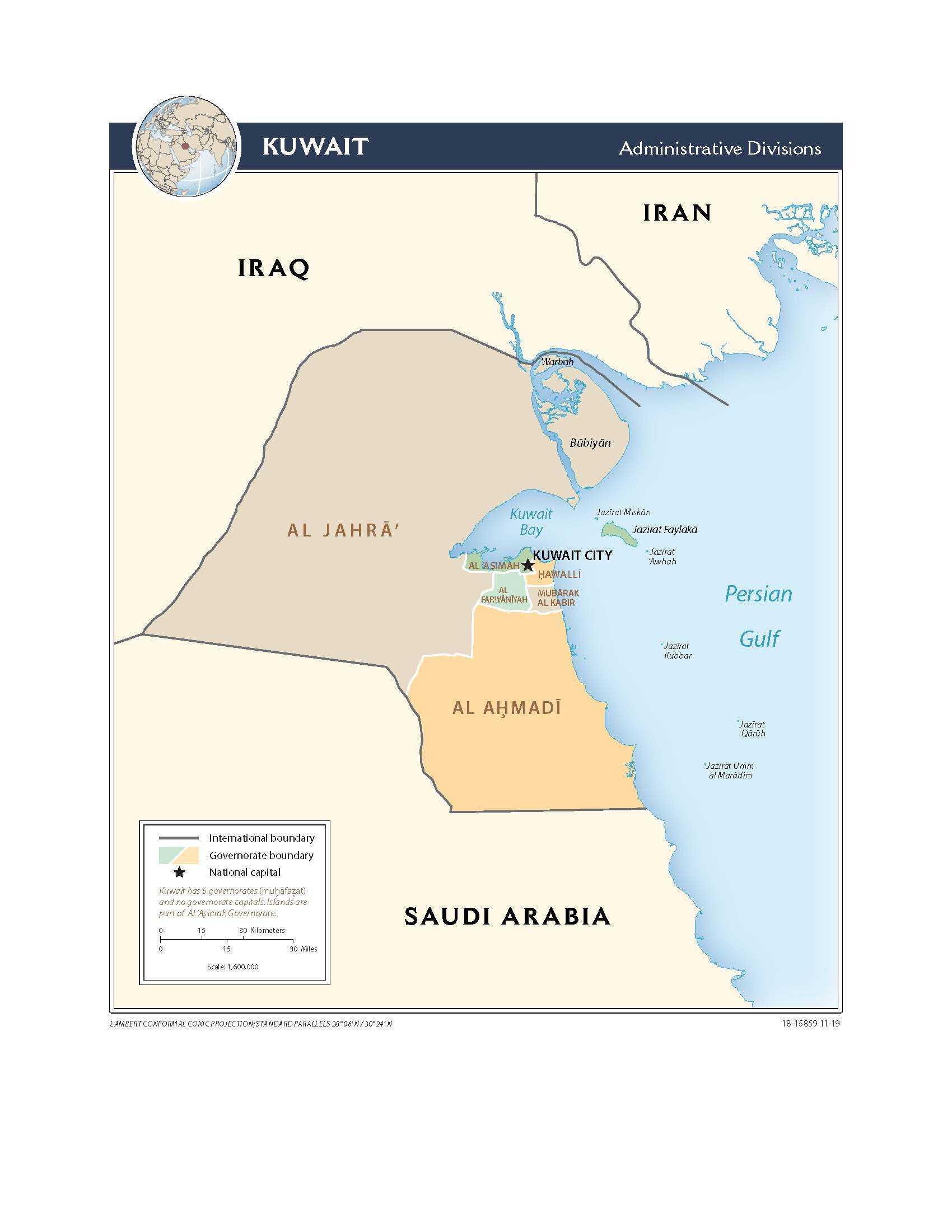 Administrative map of Kuwait.