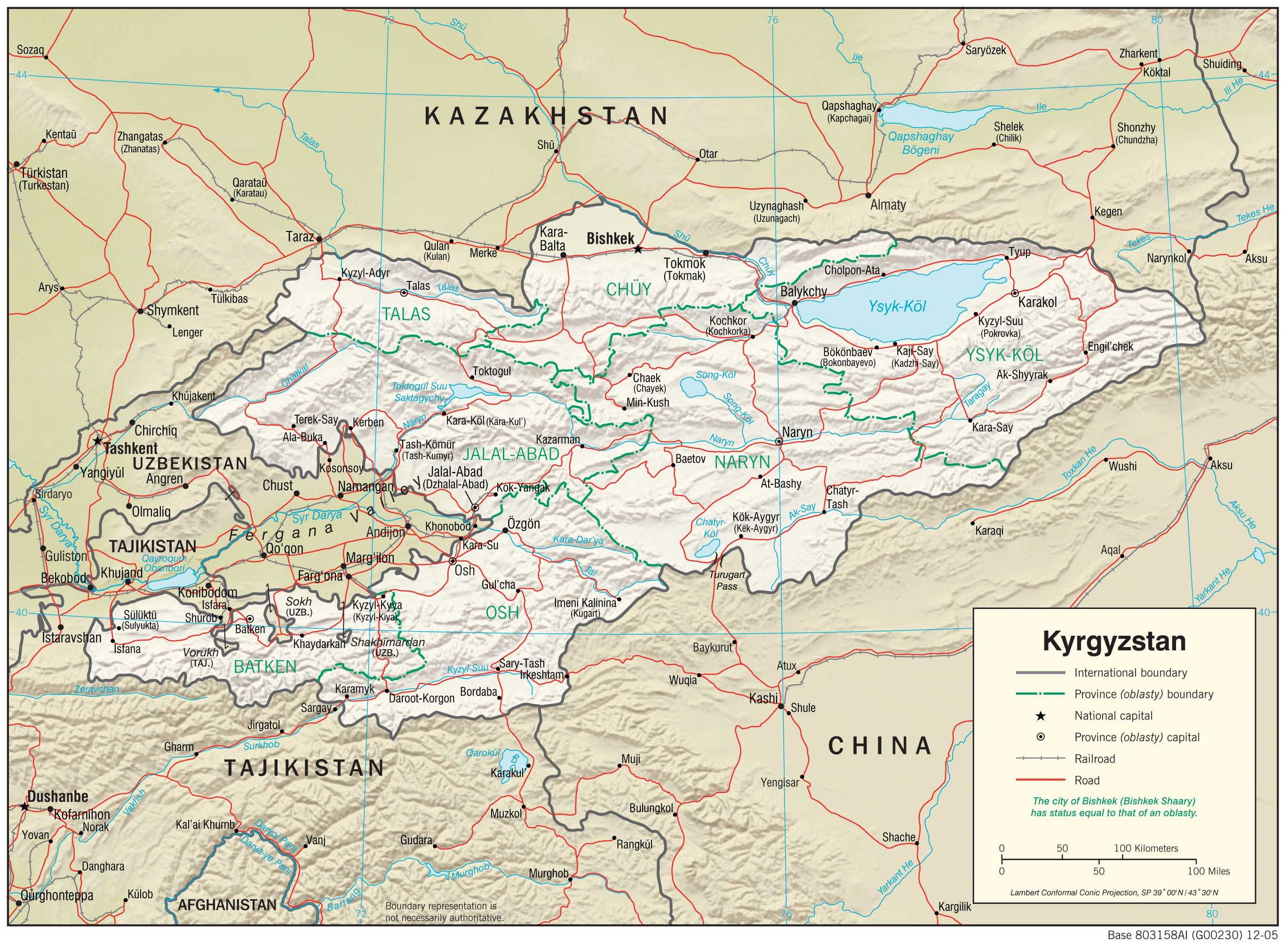 Physiographical map of Kyrgyzstan.