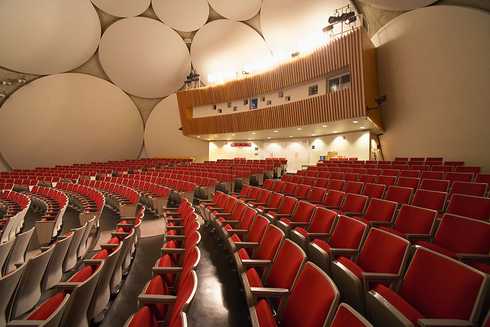 Headquarters Auditorium - CIA