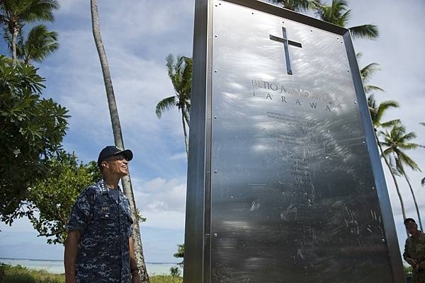 The memorial to 22 New Zealand, British, and Australian coastwatchers on Betio Island, Tarawa atoll, Kiribati. The seventeen New Zealand coastwatchers and five civilians were captured by the Japanese in the Gilbert Islands (now Kiribati) early in World War II and held prisoner on Tarawa, where they were murdered on 15 October 1942. The memorial reads, in part, "Standing unarmed at their posts, they matched brutality with gallantry, and met death with fortitude." Photo courtesy of the US Navy/ Mass Communication Specialist 2nd Class Carlos M. Vazquez II.