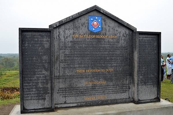 The US Marine Raiders Monument atop Edson’s Ridge, also known as Bloody Ridge and Raiders Ridge, on Guadalcanal. The Battle of Edson's Ridge, 12-14 September 1942, was the second of three separate major Japanese ground offensives during the Guadalcanal Campaign. The Marine 1st Raider Battalion held off repeated assaults by a 6,000-strong Japanese force. While the Marines suffered more than 250 casualties, the Japanese Army sustained a staggering 800 casualties during the two-day battle. Photo courtesy of the US Army photo/ Staff Sgt. Armando R. Limon.