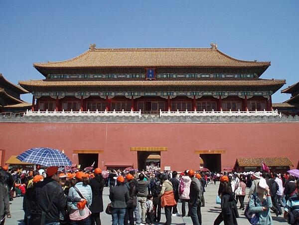 The Meridian Gate is the southern entrance and the largest gate to the Forbidden City in Beijing, China. Built from 1406 to 1420, the Forbidden City was the Chinese imperial palace from the Ming Dynasty, which began in 1368, through the end of the Qing Dynasty in 1912.