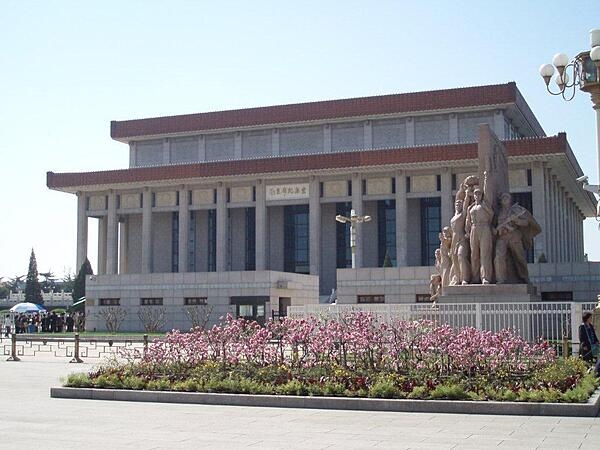 The Mao Zedong Mausoleum (or Chairman Mao Memorial Hall) was constructed in 1977 on Tiananmen Square in Beijing, China. Mao's body lies in a crystal casket for public viewing.