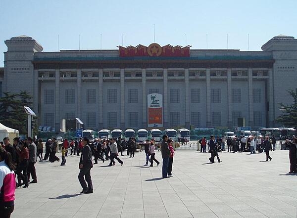 The National Museum of China on Tiananmen Square in Beijing, China.  Completed in 1959, the museum's mission is to educate about the arts and history of China.