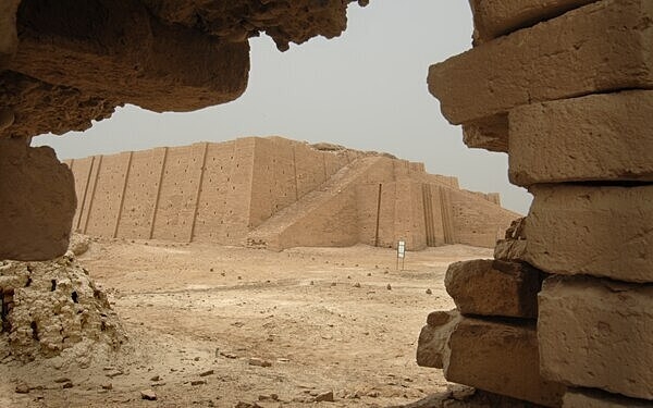 The Great Ziggurat of Ur in Iraq, as seen through the archway of a side building. Photo courtesy of the US Department of Defense/ Staff Sgt. Adelita Mead.