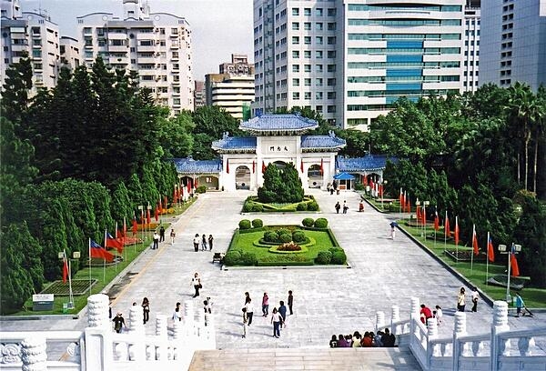 View from Memorial Hall in Taipei.