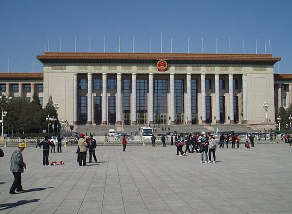 The Great Hall of the People in Tiananmen Square in Beijing, China.  The building was constructed in 1959 and is the home of the National People's Congress.