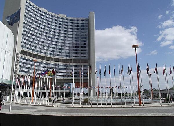 The United Nations Office in Vienna, Austria, is one of four major UN office sites around the world (the others are in New York, Geneva, and Nairobi). The complex, completed in 1979, is composed of six Y-shaped office towers surrounding a cylindrical conference building.