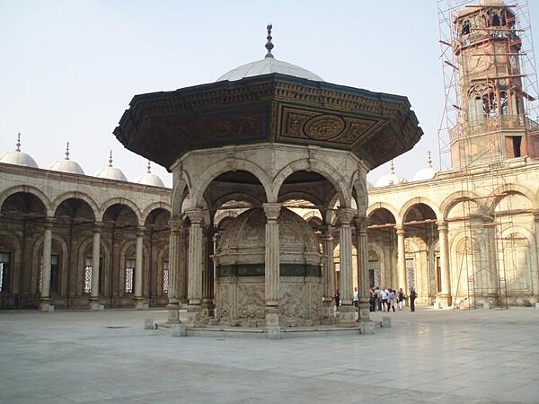 Octagonal ablution fountain in the courtyard of the Muhammad Ali Mosque in Cairo, Egypt.