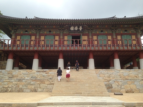 The Beomeosa temple complex is located on the eastern edge of Geumjeongsan, a famous mountain outside Busan, South Korea. The photo shows the entrance to the main temple.