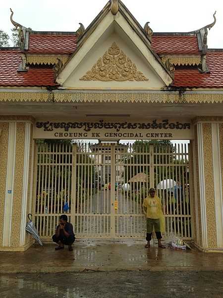 Entrance to the Choeung Ek Genocidal Center in Phnom Penh, Cambodia, a museum and documentation center for the genocide of over 1.5 million Cambodians by the Khmer Rouge that occurred between 1975 and 1979.