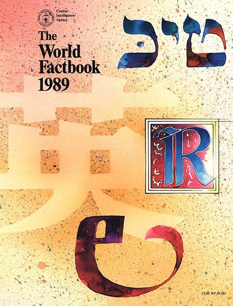 World Factbook Front Cover 1989