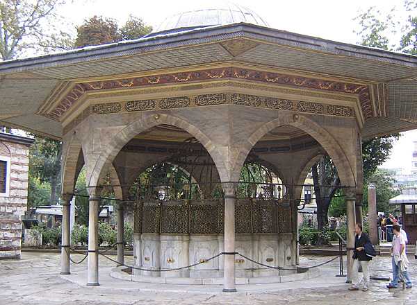 The fountain for ritual ablutions was added to the Hagia Sophia in 1740.